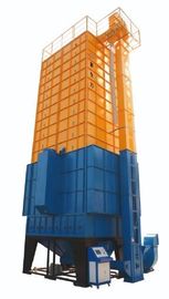 V Shaped Channel Type 35 Ton Rice Drying Equipment All Stainless Steel Material