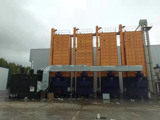 Hot Air Blasting Indirect Heating 500 Ton Big Paddy Hull Burner With Max Caloric Value